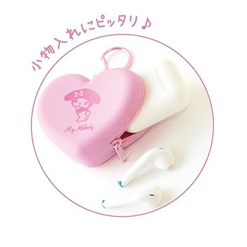 2015年 サンリオ マイメロディ ティーポット形 小物入れ 不思議の森シリーズ マイメロディ 不思議の森デザインシリーズ - ＊めろめろマイ